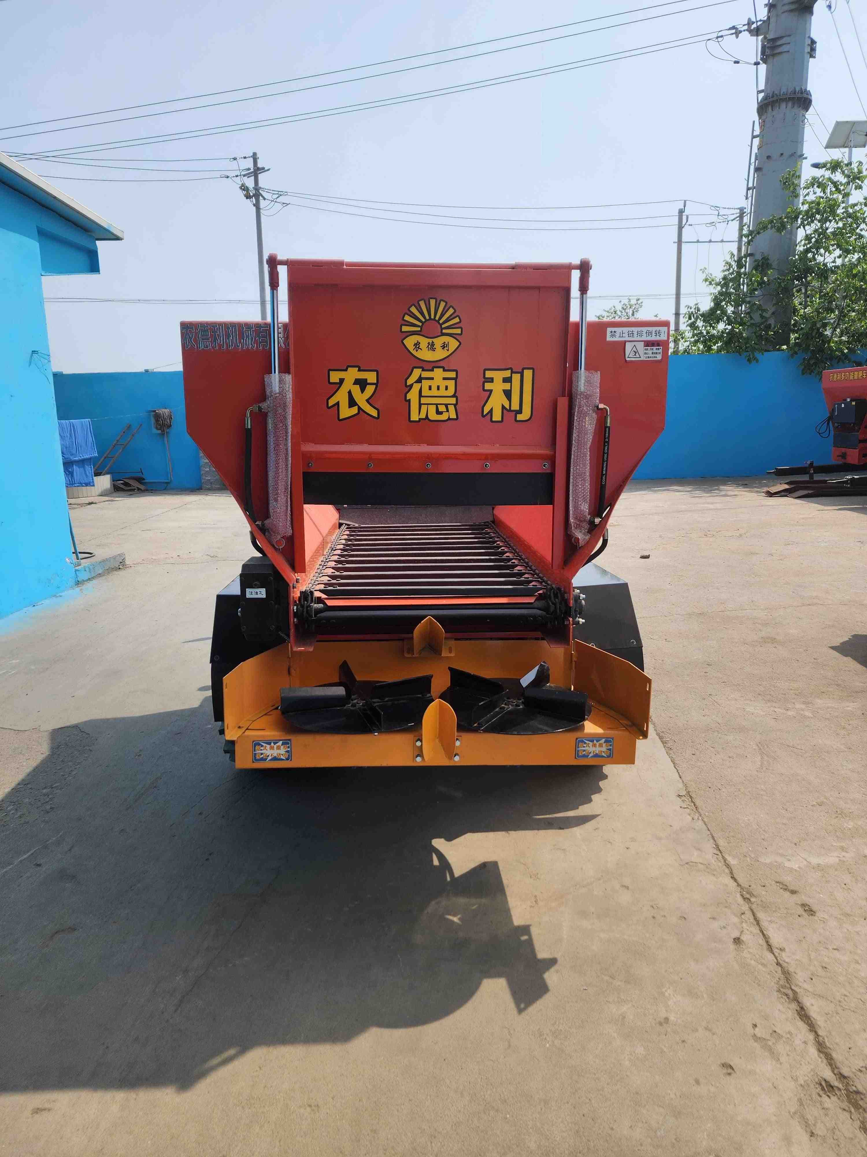 锦州市多功能撒粪车牵引撒粪车 - 厂家