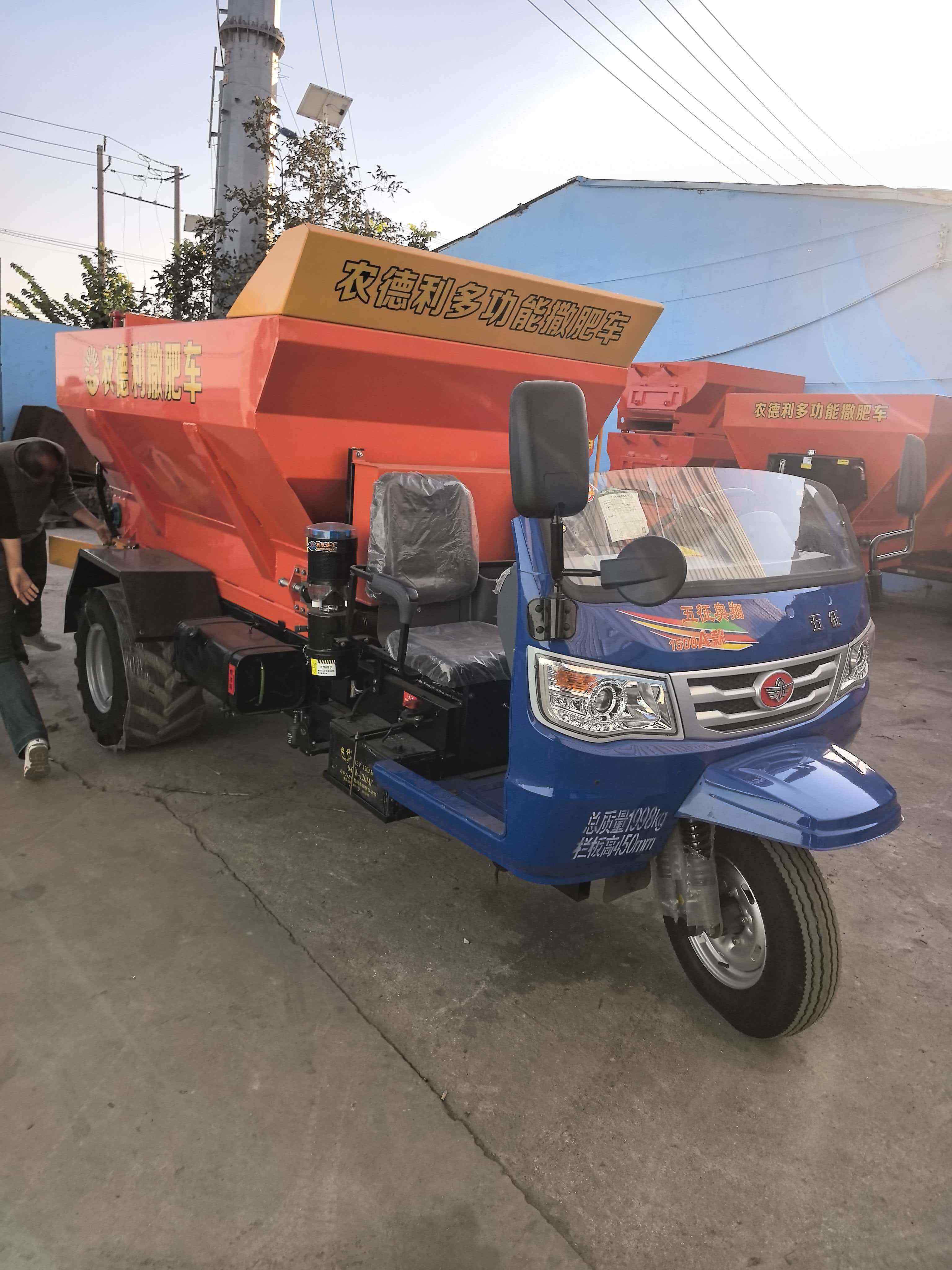 锦州市运粮加肥车三轮撒粪车 - 排名