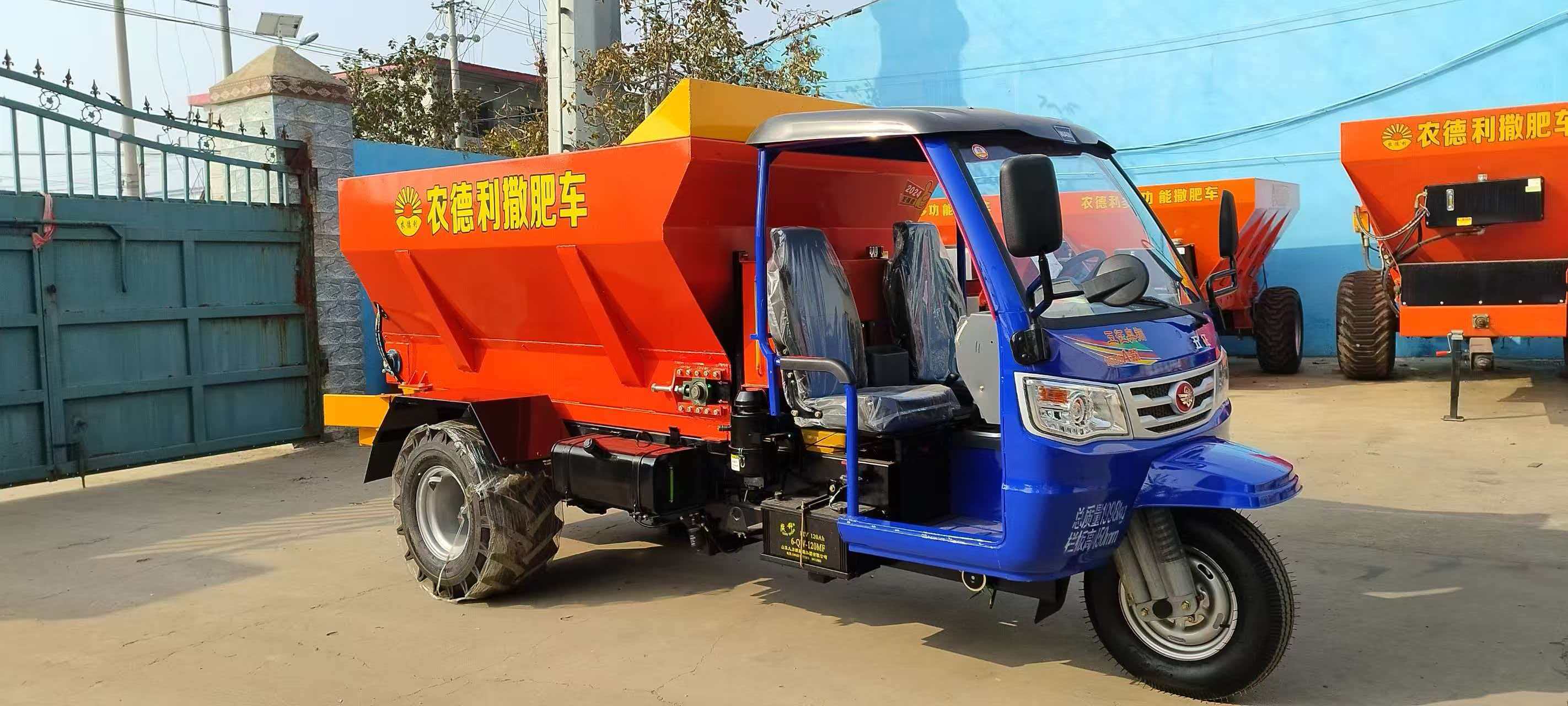 锦州市运粮加肥车拉粪车 - 厂家